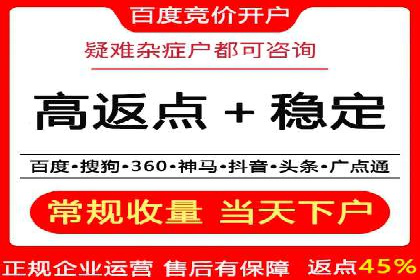 跨屏信息流广告投放的实战经验与效果